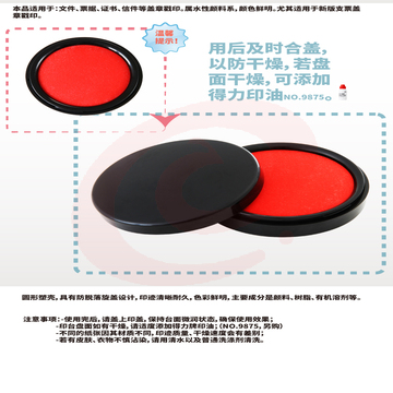 5979b9d5N871d1c71.jpg