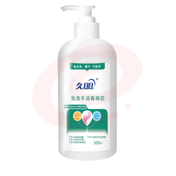 久朋 500ml 免洗手 消毒液 速干杀菌凝胶（20瓶一箱）