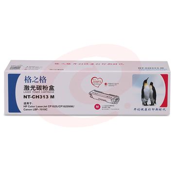 格之格 NT-CH313/CE313A/126A红色硒鼓(适用HP LaserJet CP1025/CP1025nw HP M175a/M175nw)     WLSZ09161030124625