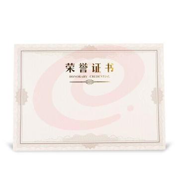 16K证书内芯