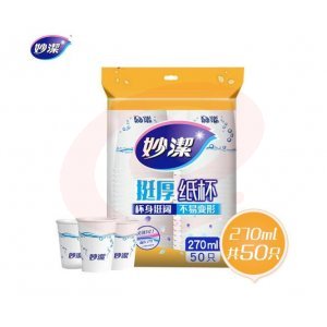 妙洁  MDCA50-B 一次性纸杯加厚防烫50只大号 270ML 