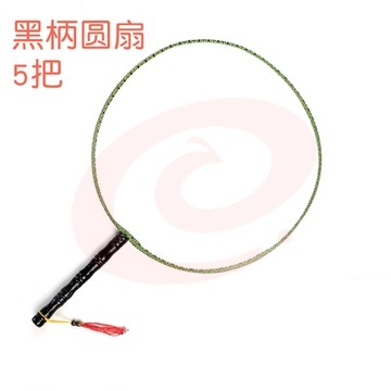 绘画扇子 空白宫廷扇 手绘扇 圆扇 黑柄5把/组