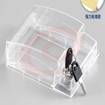 86型 开关保护罩