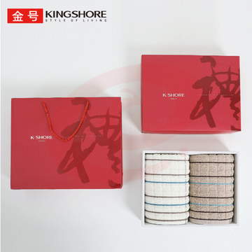 金号 毛巾家纺 纯棉条格毛巾团购礼盒 白棕毛巾各一条 84g/条 70*34cm