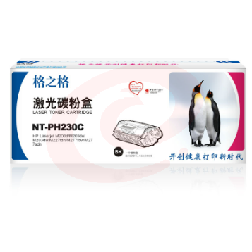 格之格 CF230A粉盒 NT-PH230C 黑色 带芯片适用于：惠普M203d M203dn M203dw M227fdn M277fdw WLSZ01142235446569