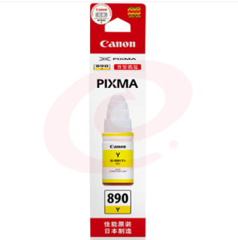 佳能(Canon)GI-890Y 黄色墨水(适用G4810/G3812/G3810/G3800/G2800/G2810)