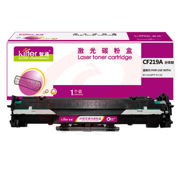 智通ZT CF219A (适用惠普HP M104 MFP M132)