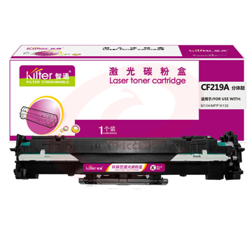 智通ZT CF219A (适用惠普HP M104 MFP M132) SKU：YDKJ14151