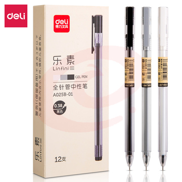 得力 A025B-01 中性笔0.38mm全针管(黑)   WLSZ06281233551828