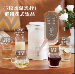 美的(Midea)电水壶热水壶烧水壶开水壶控温壶304不锈钢1.5L侧显温度净甜家用恒温智能自动断电SH15X301 SKU：YDKJ17113