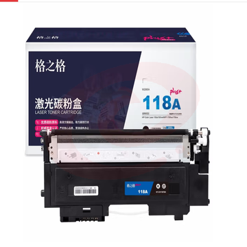 格之格178nw硒鼓高品质 适用惠普118a硒鼓 179fnw 150a 150nw硒鼓 w2080a 178nw粉盒黑色    WLSZ06191234562815