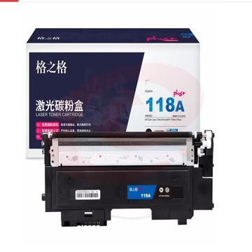 格之格178nw硒鼓高品质 适用惠普118a硒鼓 179fnw 150a 150nw硒鼓 w2080a 178nw粉盒黑色    WLSZ06191234562815 SKU：YDKJ15585