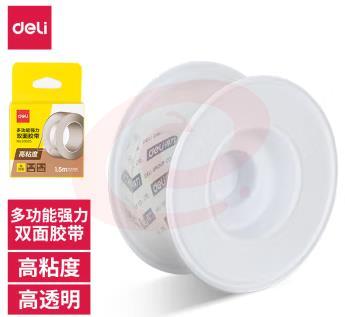 得力(deli) 30mm*1.5m纳米强力无痕魔力胶带 透明家用车用双面胶 可重复使用 春联胶带 33605 SKU：YDKJ17132