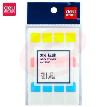 得力(deli)96枚3色索引标签贴指示贴便利贴28*12mm 25905
