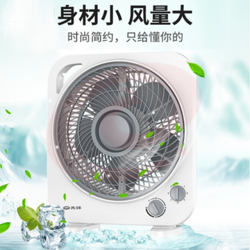 先锋(SINGFUN) 转页扇电风扇台式电扇鸿运扇电扇桌面扇循环扇小风扇 KYT25-21A