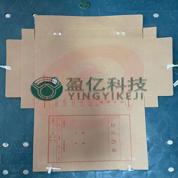 会计帐簿  档案盒