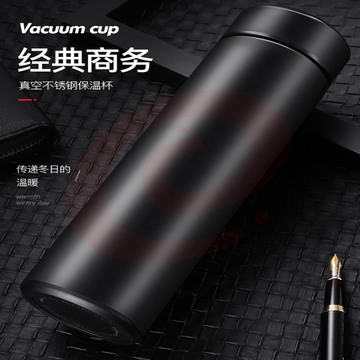 智能保温杯数显温度 智能款  500ml（多色可选，可定制，与客服沟通） SKU：YDKJ16456