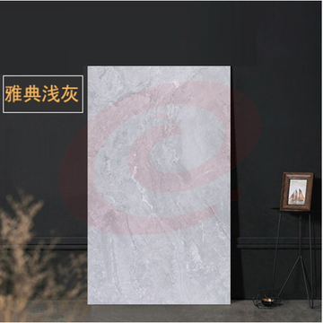 瓷砖地砖  卫生间瓷砖 300*600mm  灰色微理石 货号：JC