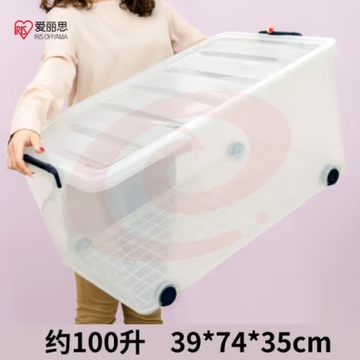 日本爱丽思整理箱收纳箱100L  TFC390