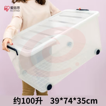 日本爱丽思整理箱收纳箱100L  TFC390 SKU：YDKJ17045