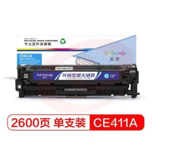 盈佳 YJ-CE411A 兰色硒鼓 305A 适用惠普 M351a M451dn M451nw M375nw M475dn SKU：YDKJ13832