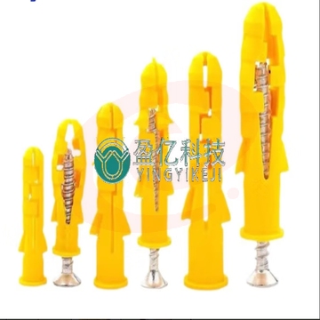 小黄鱼塑料膨胀管膨胀栓锚栓胀塞加长膨胀螺丝钉M6*30 50套 yykj-240205130949 