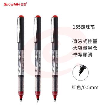 白雪(snowhite)PVR-155直液式走珠笔子弹型学生办公用中性笔签字笔教师批改红笔巨能写0.5mm红色12支/盒