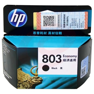 惠普(HP)803原装黑色墨盒 适用机型：Deskjet 1112 2131 2132 2621 2622打印机dj 803单支经济装(约155页) SKU：YDKJ15869