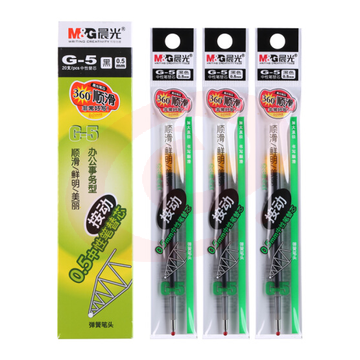 晨光 G-5 按动笔芯替芯 0.5 黑色1008/K35/S01/S08适用 20支/盒 请整盒下单