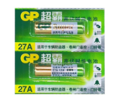 超霸 27A12V 高伏碱性电池  PCKJ2023022022190914 SKU：YDKJ14941