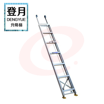 登月 铝合金加厚升降梯 6米  单升降