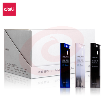 得力（deli）7004自动铅笔笔芯0.7mm 20根/支 （48支/盒 ）