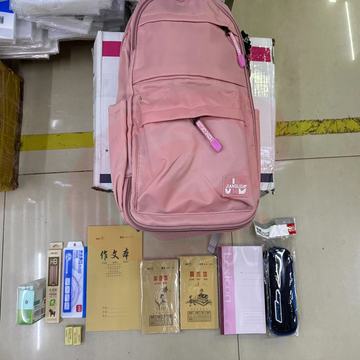 文具礼盒套装