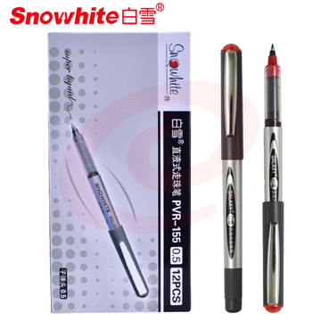 白雪(snowhite)PVR-155 红色 走珠笔0.5 直液式