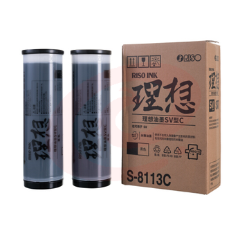 理想 RISO SV黑油墨（S-8113C）适用于:SV全系列机型（除租赁机 ）一支装 每盒2支