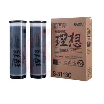 理想 RISO SV黑油墨（S-8113C）适用于:SV全系列机型（除租赁机 ）一支装 每盒2支 SKU：YDKJ14335