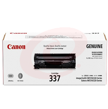 佳能(Canon)CRG337黑色 适用MF226dn/229dw/243d/246dn/249DW