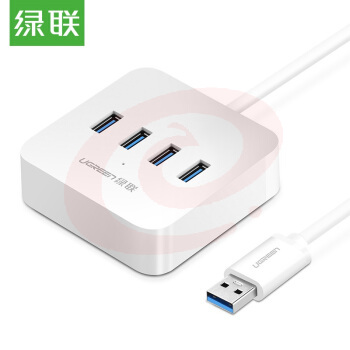 绿联 USB3.0分线器扩展坞 高速4口拓展坞HUB集线器 笔记本电脑一拖四多接口转换器接头延长线带供电口 1.5米