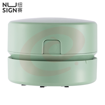 得力纽赛 充电式强吸力桌面吸尘器 桌面清洁器 NS199-S(绿)