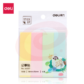 得力（deli）663074色便利贴76*19mm12本/盒