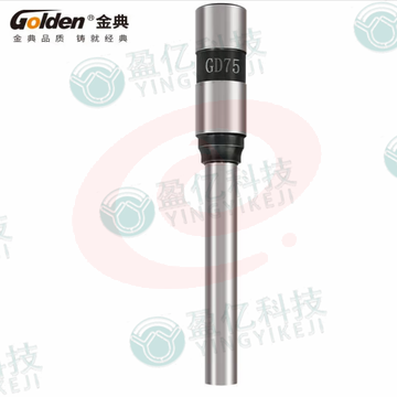 金典（GOLDEN）装订机打孔刀财务装订机钻刀7*50MM