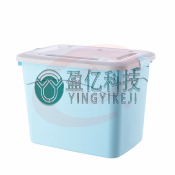 特大号收纳箱塑料车载储物箱棉被书本玩具整理箱收纳盒箱 蓝色 长40宽28高23
