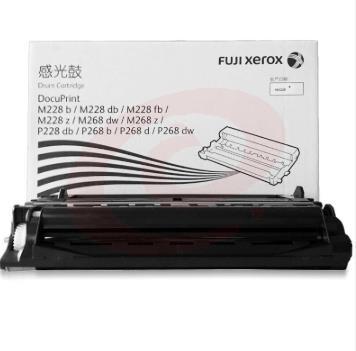 富士施乐(Fuji Xerox) CT351056原装墨粉粉盒硒鼓感光鼓 适用M228b M268dw M228db SKU：YDKJ15834