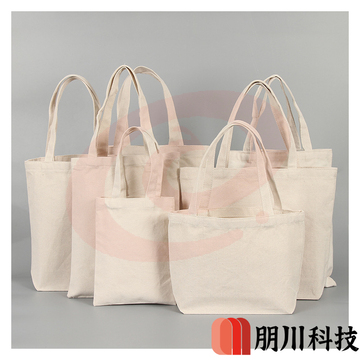 定做帆布袋  学生帆布袋定制(详询客服)