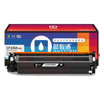 懿智通YZT CF230A黑粉(带芯片)适用于：HP M203d M203dn m203dw M227fdw M227sdw MFP M227d M227fdn SKU：YDKJ14091