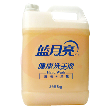 蓝月亮 健康洗手液 5kg/桶 3桶/箱 (新老包装随机发货) SKU：YDKJ17389