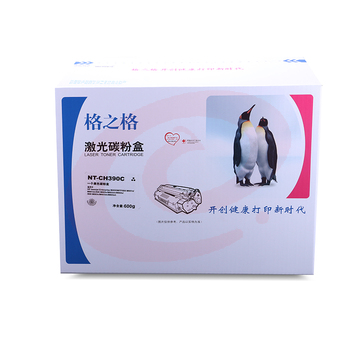 格之格  硒鼓 NT-CH390C  CE390A 适用 惠普M4555 M600 M601 M602 M603 WLSZ1111140608449