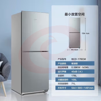 美的（Midea）冰箱 176升两门双开门家用 自动低温补偿 节能低音 持久锁冷 榭湖银 BCD-176CM SKU：YDKJ17185