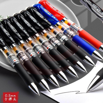 晨光 K35黑色0.5mm经典子弹头中性笔按动签字笔水笔 12支/盒