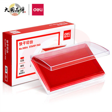 得力(deli)137*88mm透明外壳方形快干印台印泥 办公用品 红色9864 SKU：YDKJ17217